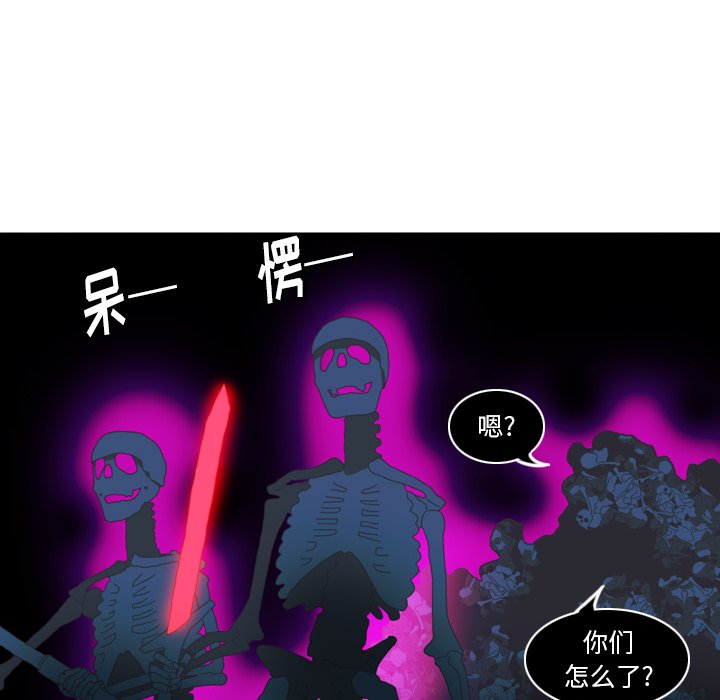 第9話 - 第32张