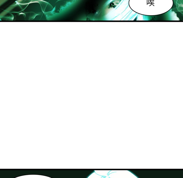第9話 - 第55张