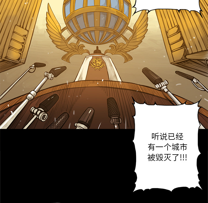 第1話 - 第36张