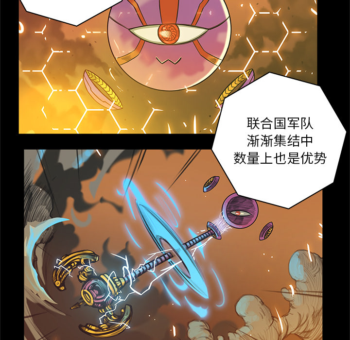 第1話 - 第58张