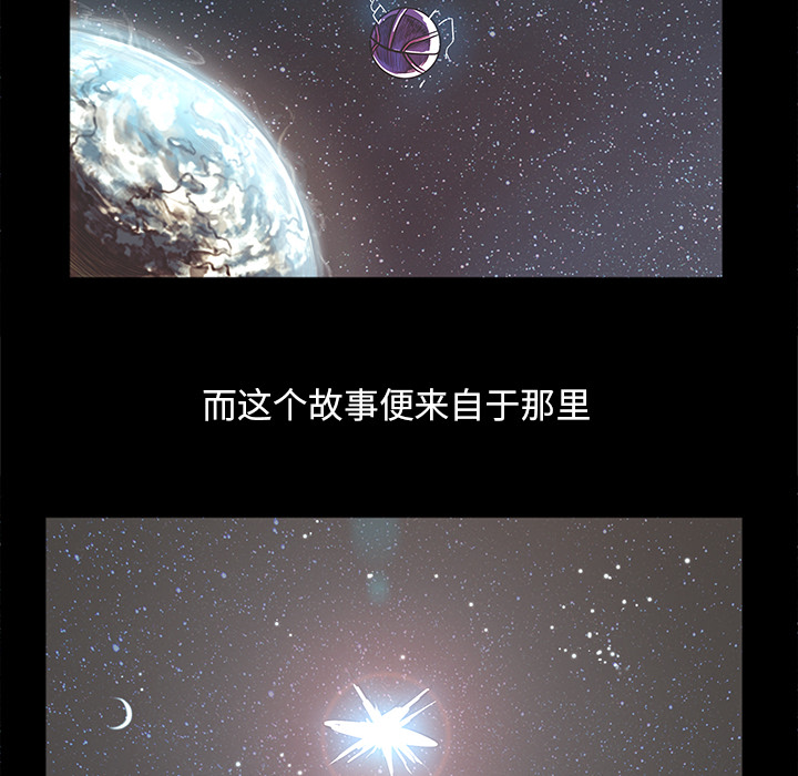 第1話 - 第6张