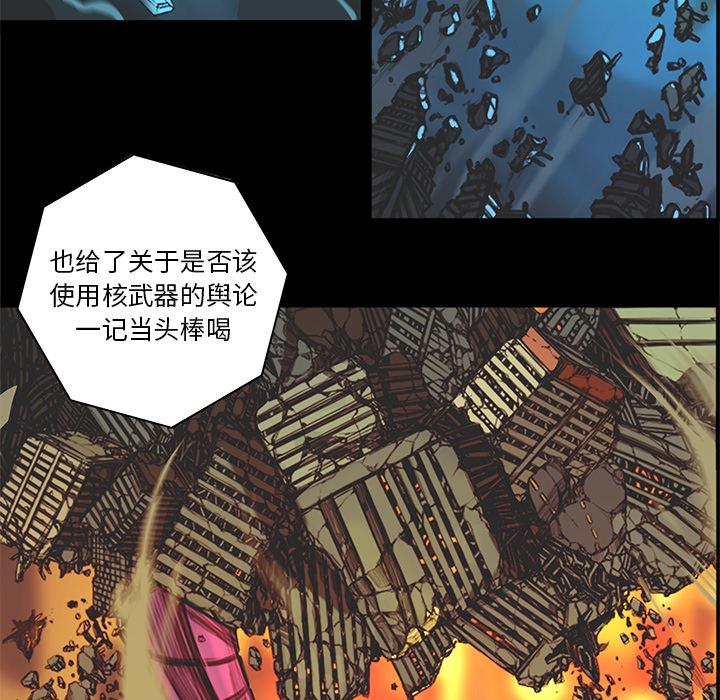 第1話 - 第62张