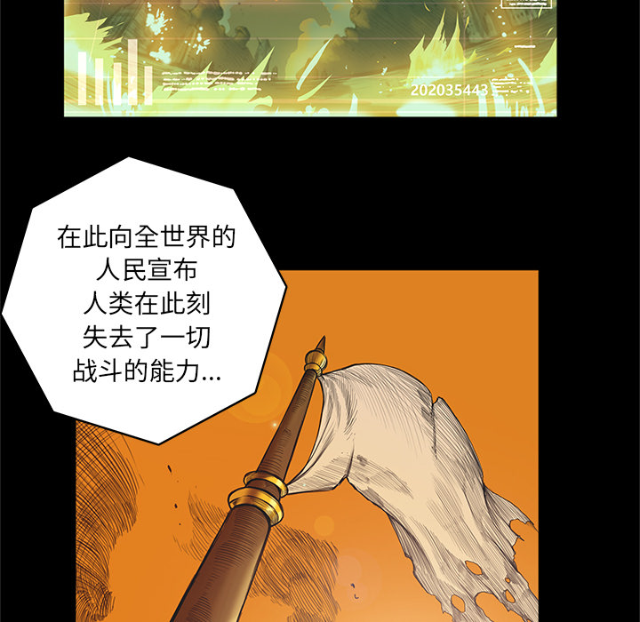 第1話 - 第77张