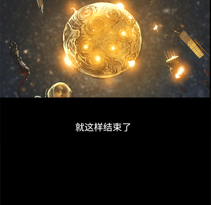 第1話 - 第80张