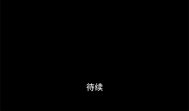 第1話 - 第81张