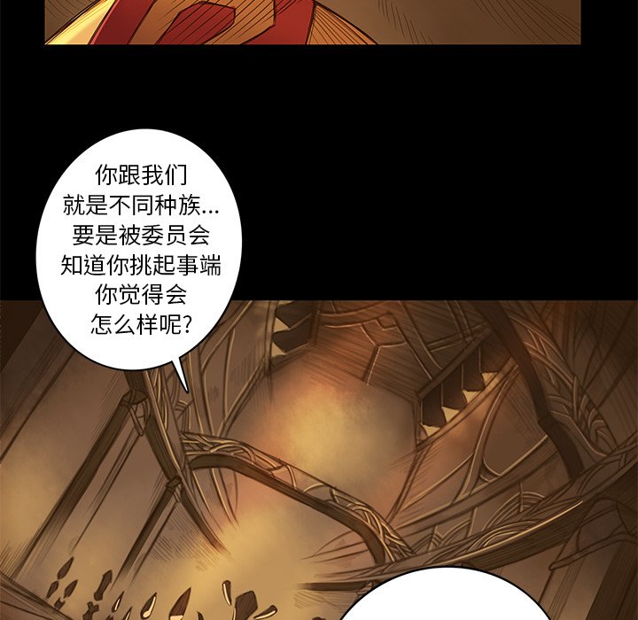 第10話 - 第21张