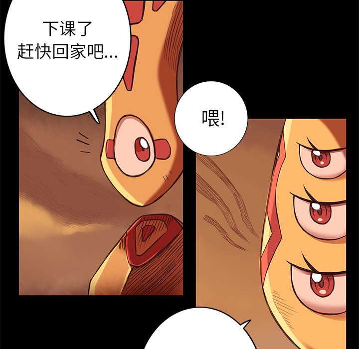 第10話 - 第37张