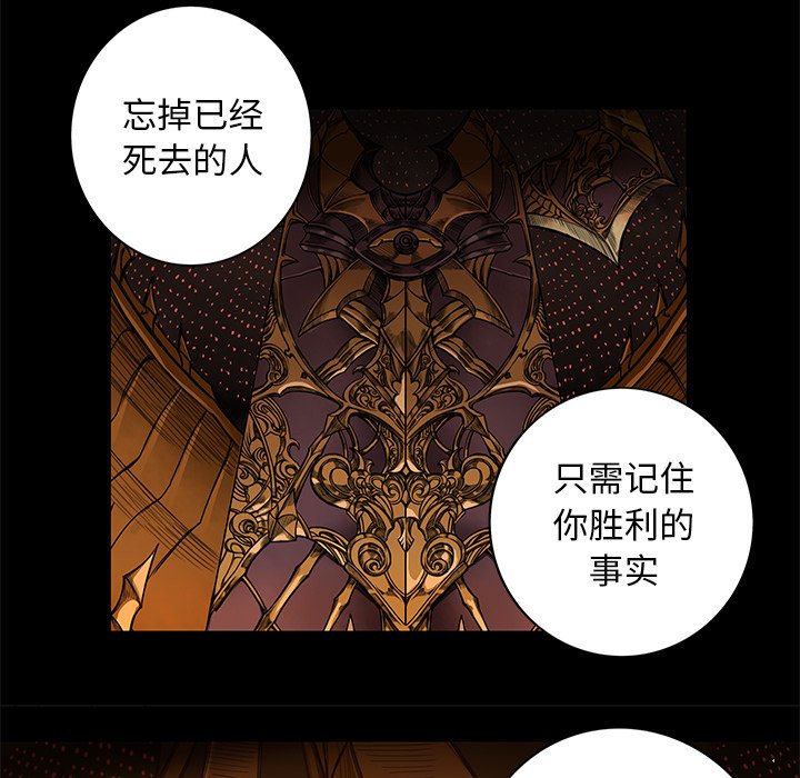 第11話 - 第19张