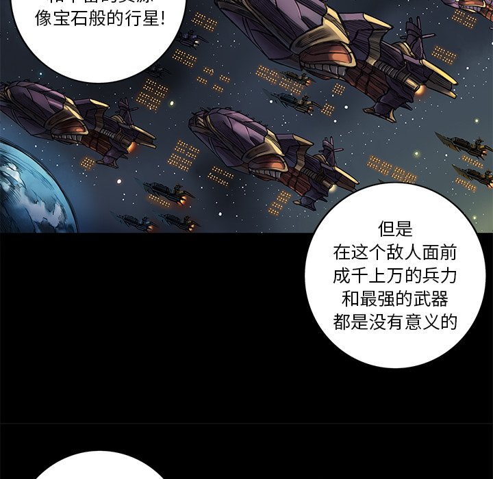 第11話 - 第24张