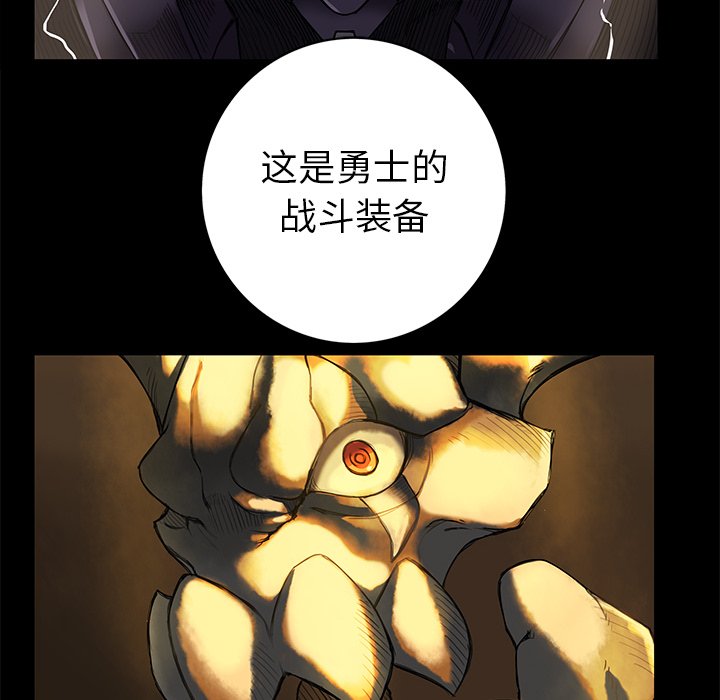 第11話 - 第35张