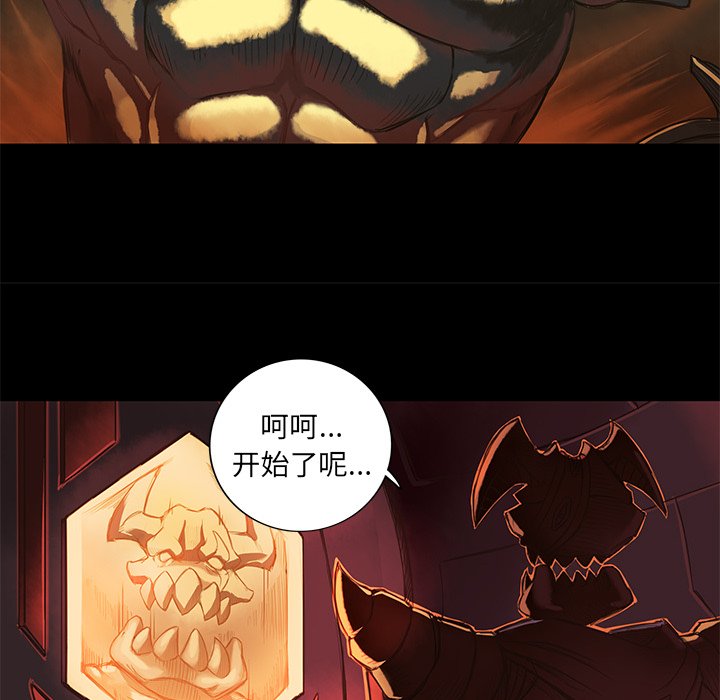 第11話 - 第37张