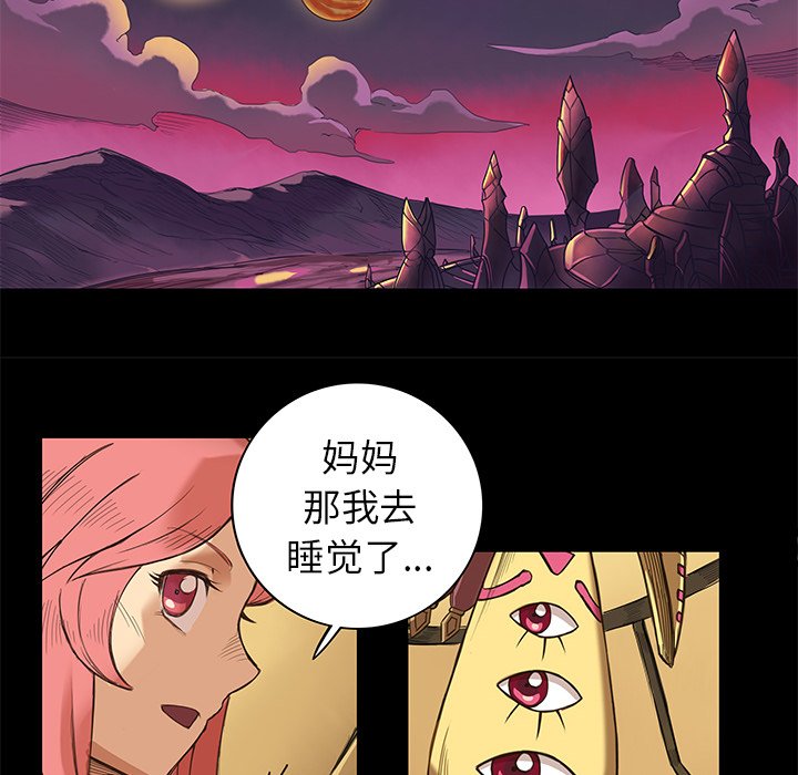 第11話 - 第58张