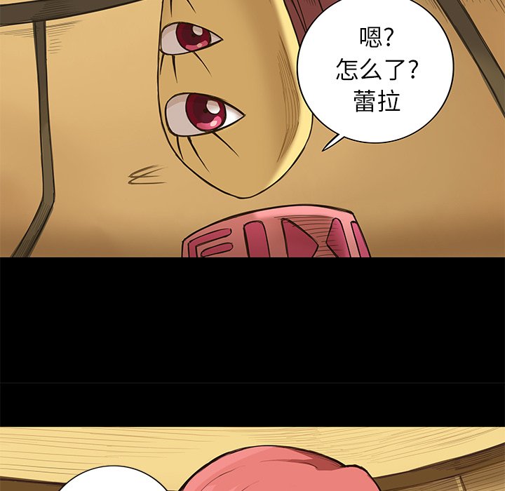 第11話 - 第61张