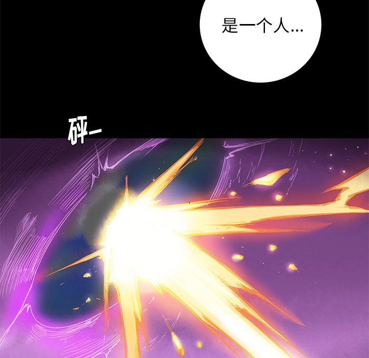 第12話 - 第16张