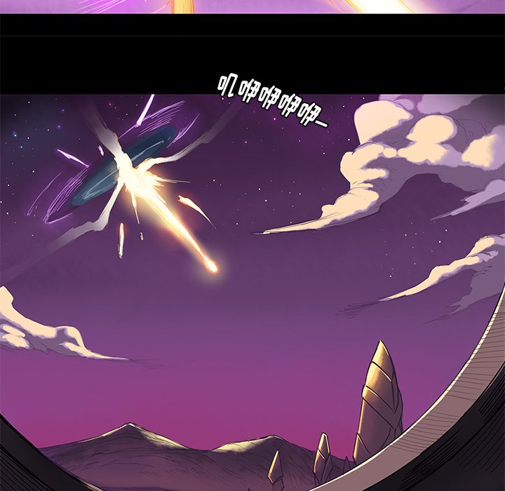第12話 - 第17张