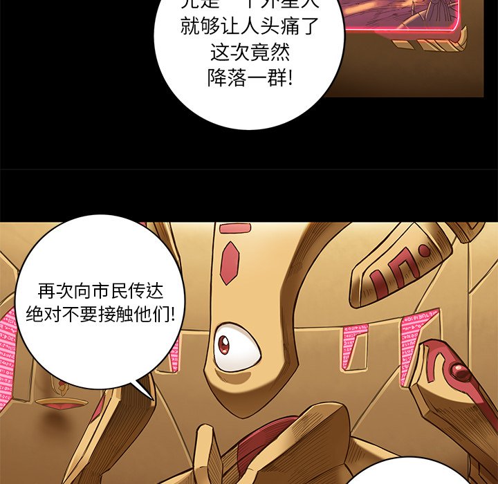 第12話 - 第31张