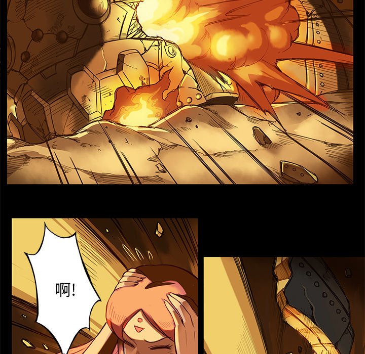 第12話 - 第39张