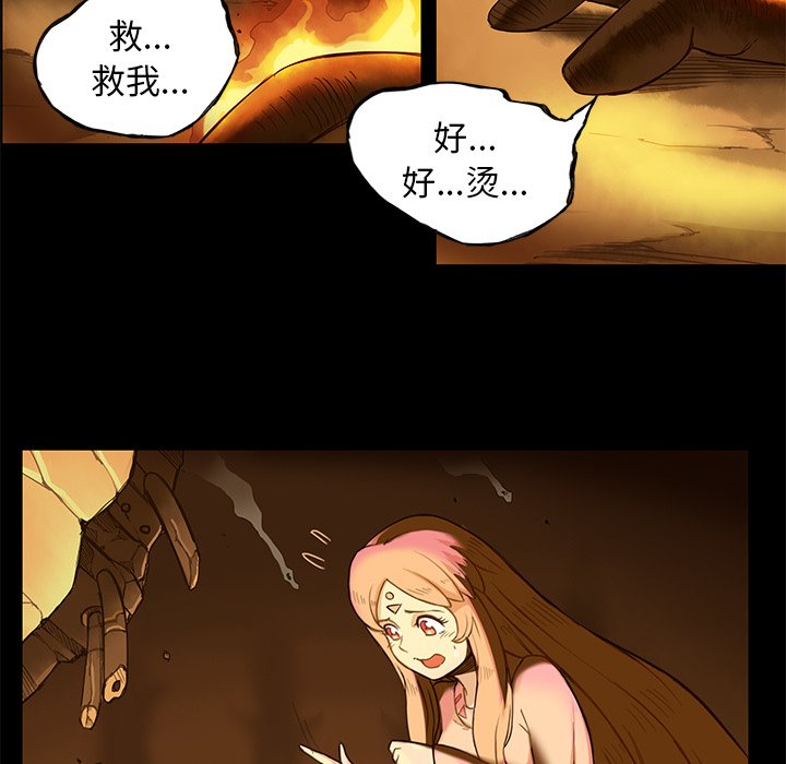 第12話 - 第49张