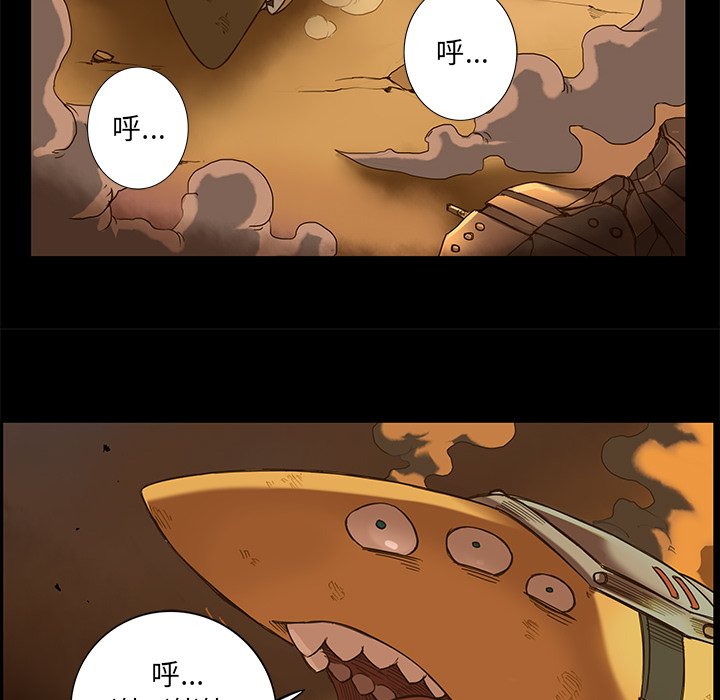 第12話 - 第57张
