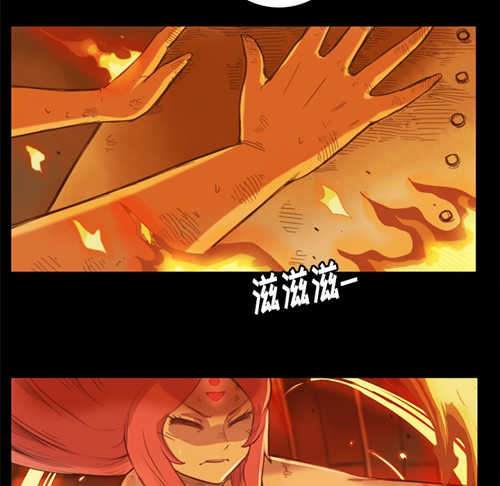 第13話 - 第14张