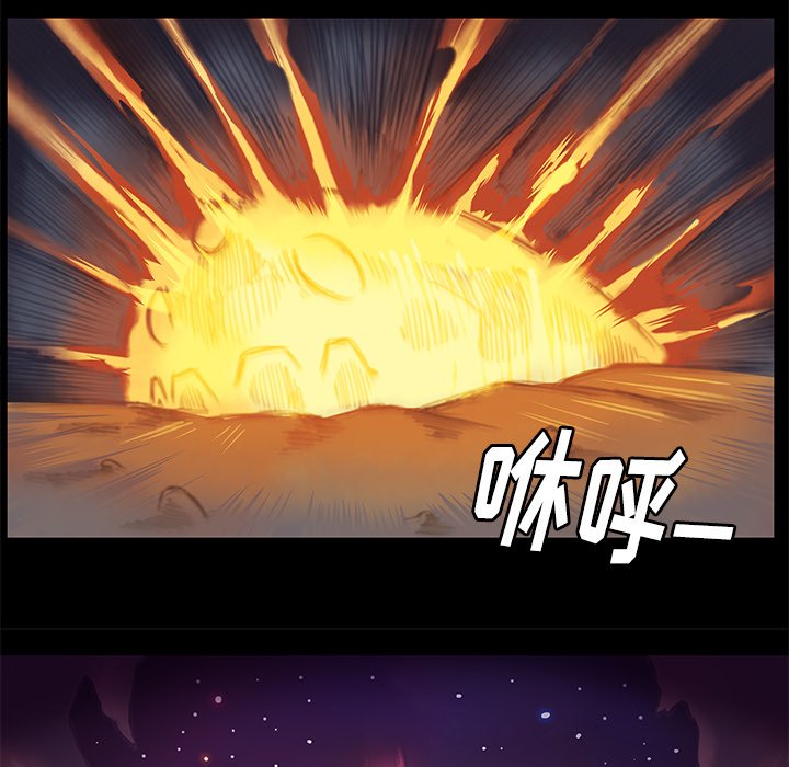 第13話 - 第18张