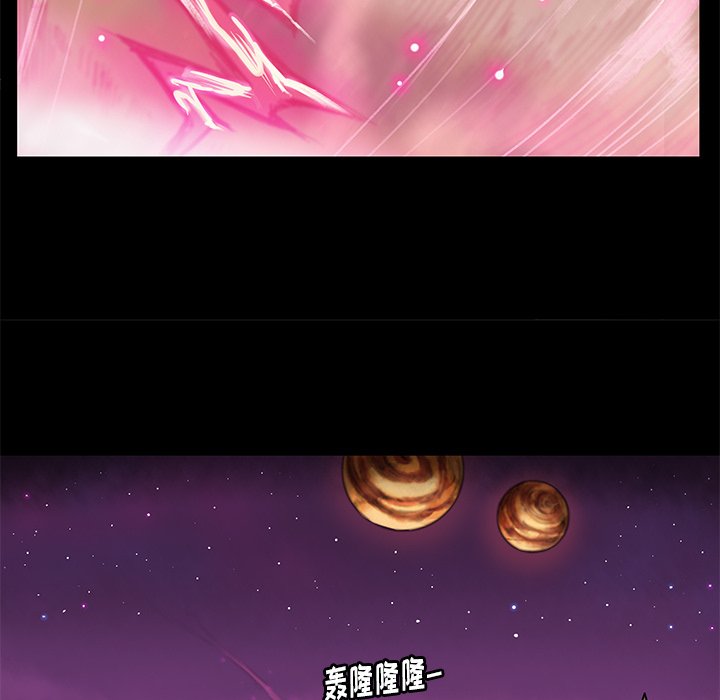 第13話 - 第25张