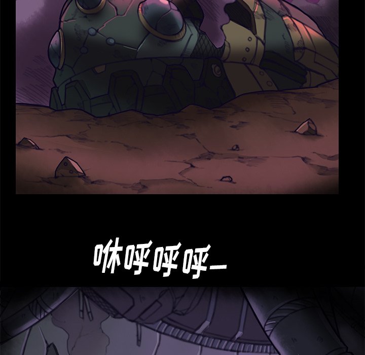 第13話 - 第27张