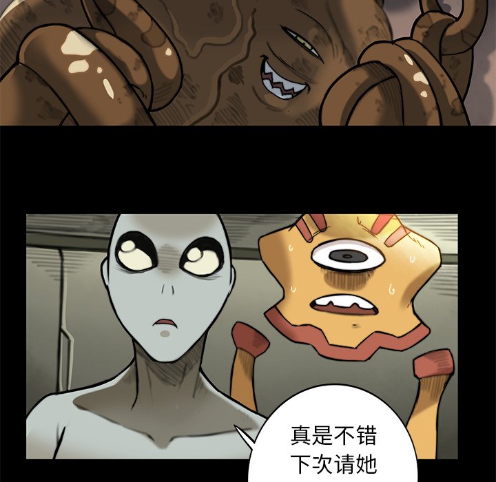 第13話 - 第60张