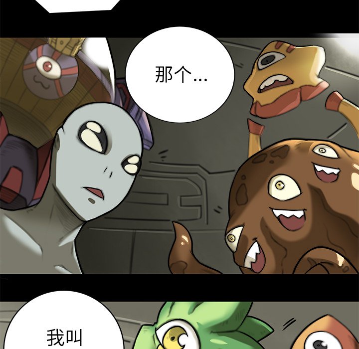 第13話 - 第69张