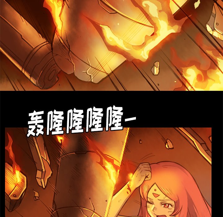 第13話 - 第7张