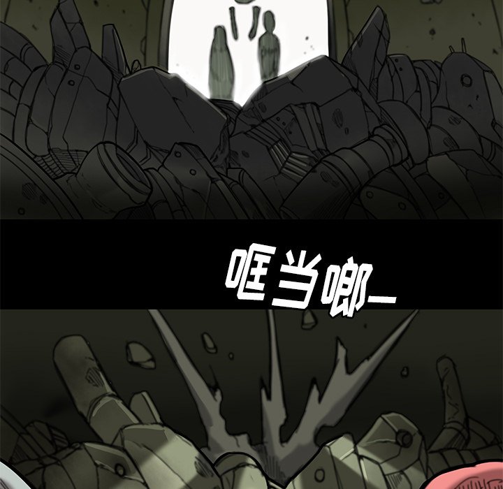 第14話 - 第16张