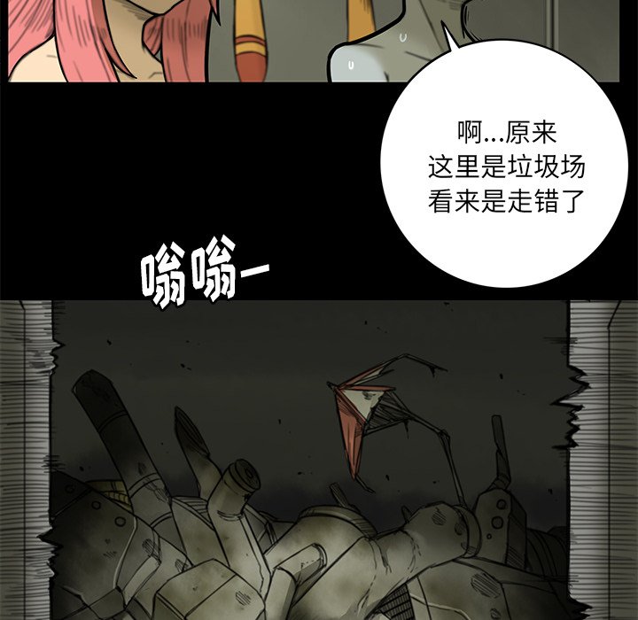 第14話 - 第18张