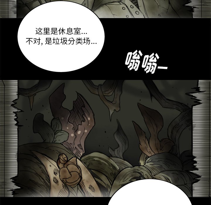 第14話 - 第19张