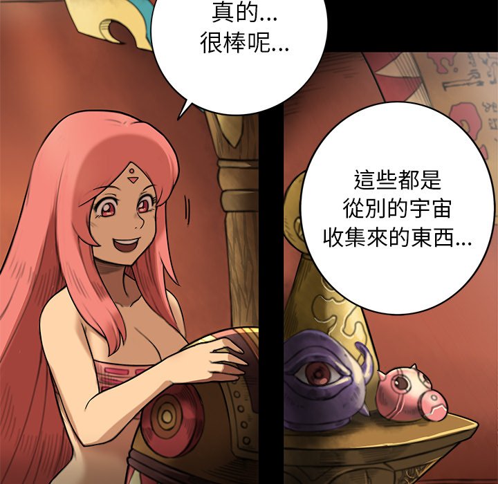 第14話 - 第35张