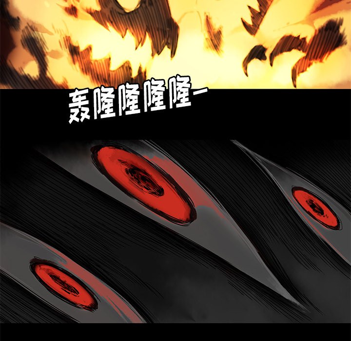 第14話 - 第50张