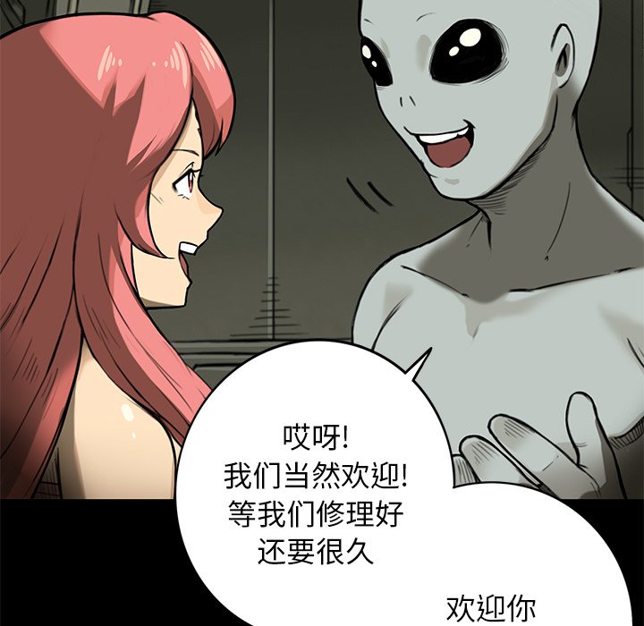 第15話 - 第17张