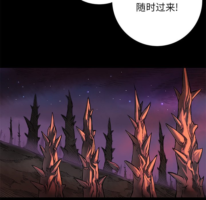 第15話 - 第18张