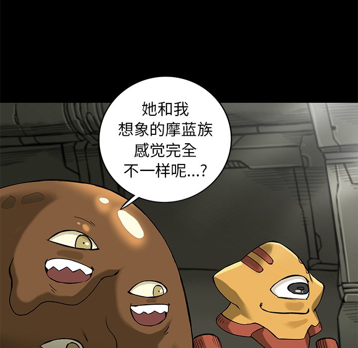 第15話 - 第19张