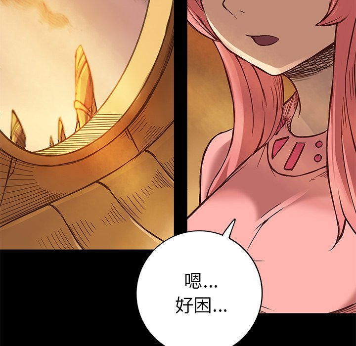 第15話 - 第26张