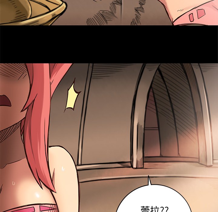 第15話 - 第40张