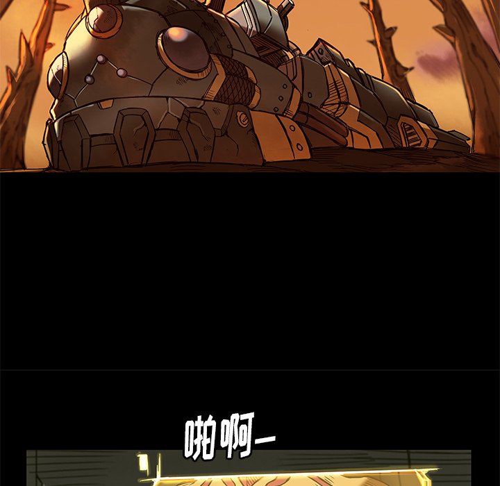 第15話 - 第55张