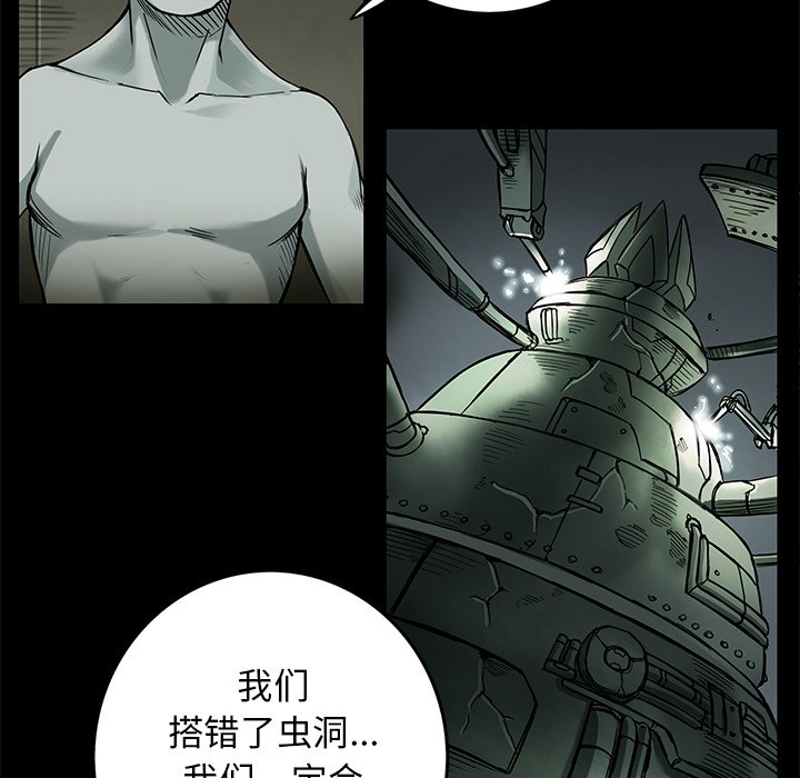 第15話 - 第60张