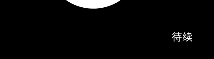 第15話 - 第70张