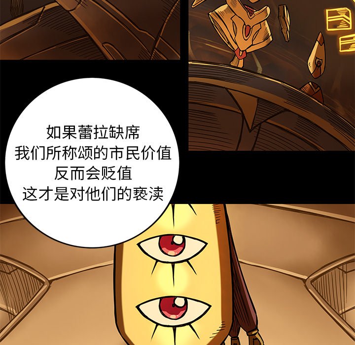 第16話 - 第28张