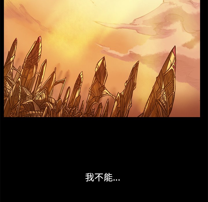 第16話 - 第62张