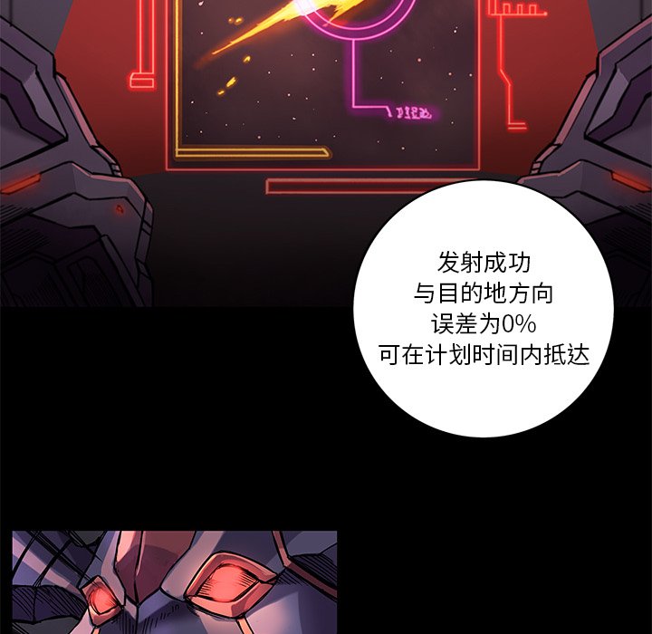 第17話 - 第19张