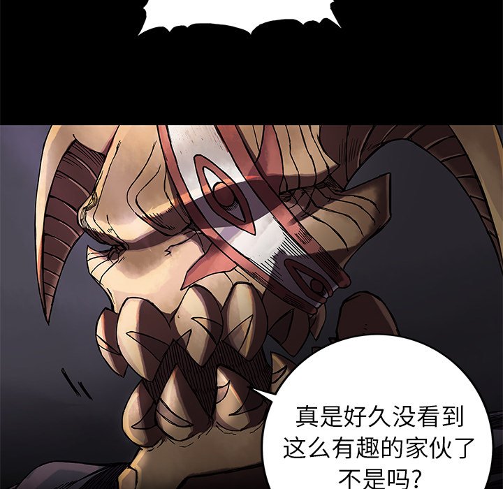 第17話 - 第21张