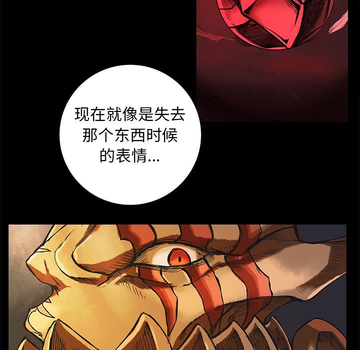 第17話 - 第27张
