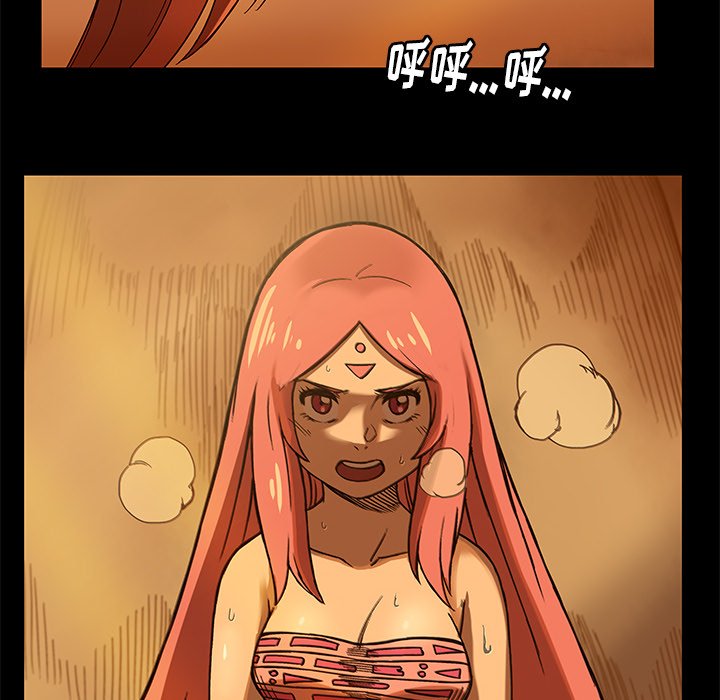 第17話 - 第58张