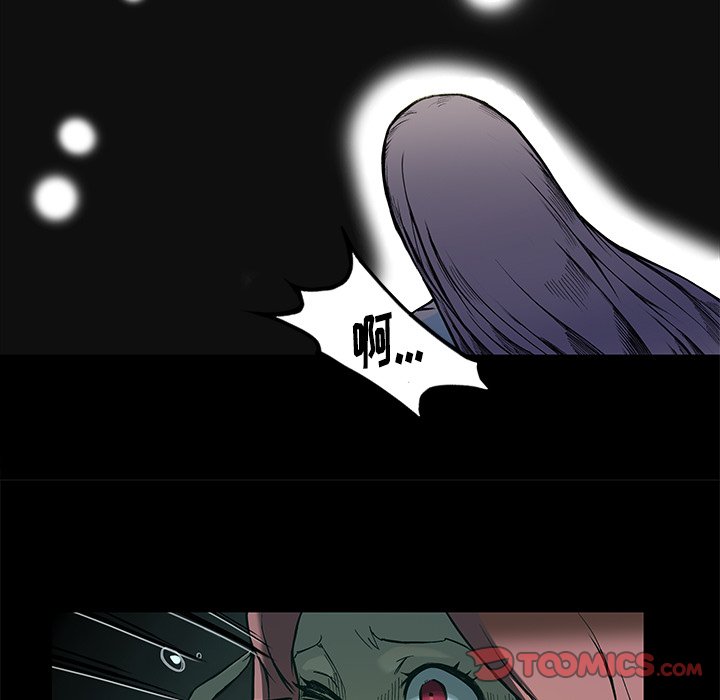 第19話 - 第13张